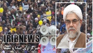 دعوت نماینده مردم چهارمحال و بختیاری در مجلس خبرگان رهبری