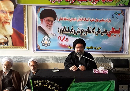 امام جمعه موقت تهران : استکبارستیزی ،پیام  مهم گفتمان فاطمی