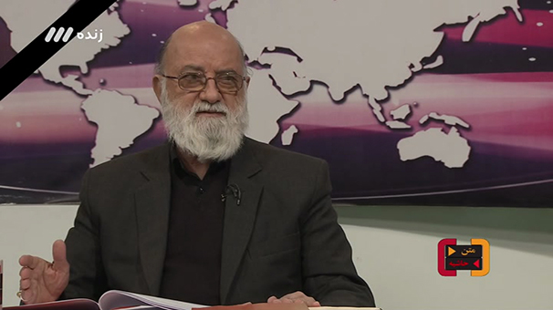 کمک به آتش نشانی مصوبه اول جلسه فوق العاده شورای شهر کمک به آتش نشانی مصوبه اول جلسه فوق العاده شورای شهر