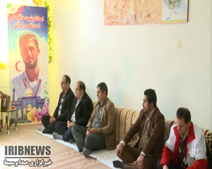 شهدای امدادگر، مروجان صلح و دوستی و ارزش های انقلاب اسلامی ایران+فیلم