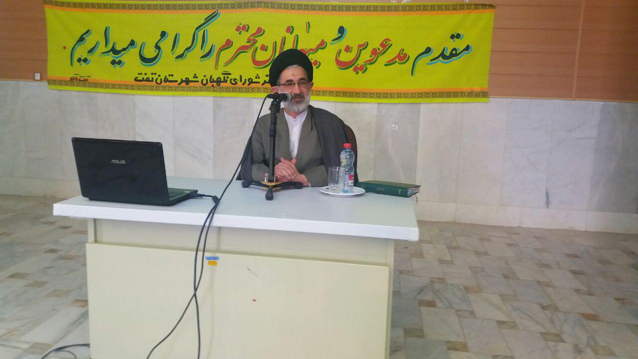 همایش ناظران شورای نگهبان تفت