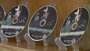 نرم افزارکوثر نرم افزارکوثر