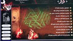 نرم افزارکوثر نرم افزارکوثر