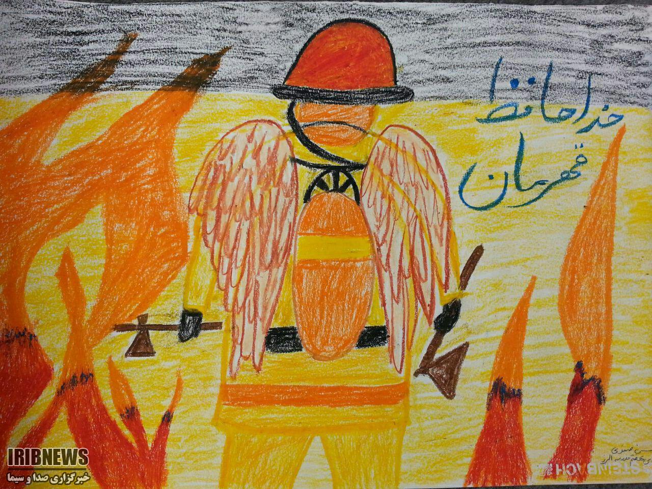 عکس نقاشی روز اتش نشان