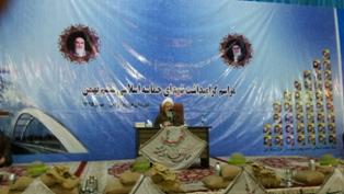 گرامیداشت سالروز حماسه ششم بهمن آمل