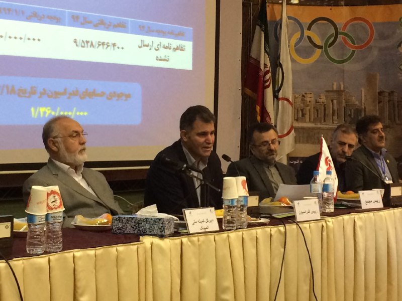گزارش رییس فدراسیون دوومیدانی از کاهش 560 میلیونی بدهی گزارش رییس فدراسیون دوومیدانی از کاهش 560 میلیونی بدهی