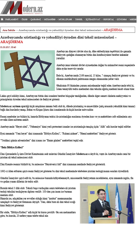 هفت «کالج اسلامی» در جمهوری آذربایجان تاسیس شد