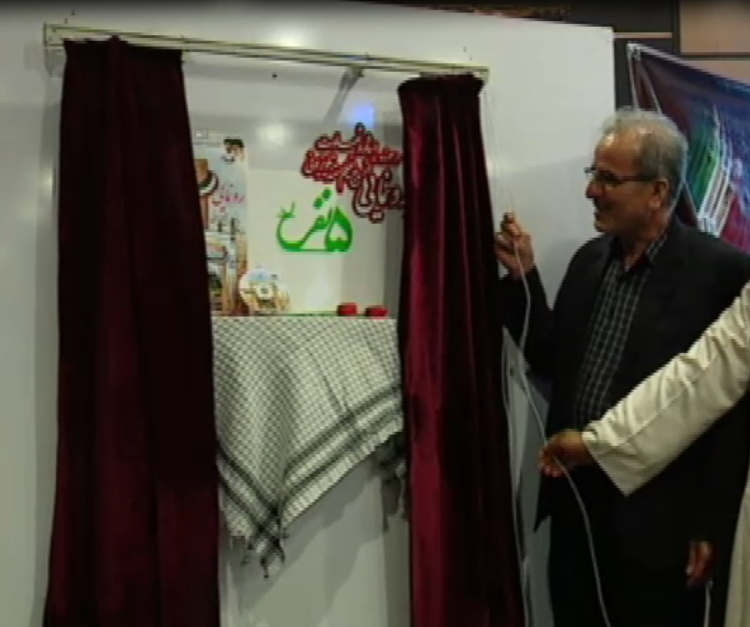 رونمایی از پنج فیلم مستند