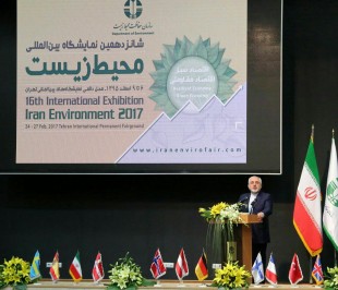 همکاری بینالمللی در هیچ موضوعی به اندازه محیط زیست نیست همکاری بینالمللی در هیچ موضوعی به اندازه محیط زیست نیست