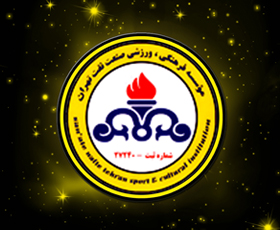 امیری بازیکن آزاد است