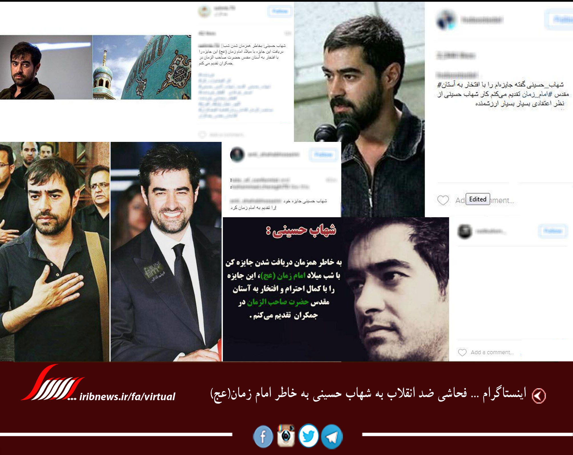 بنز عتیقه ۵ میلیاردی در ایران