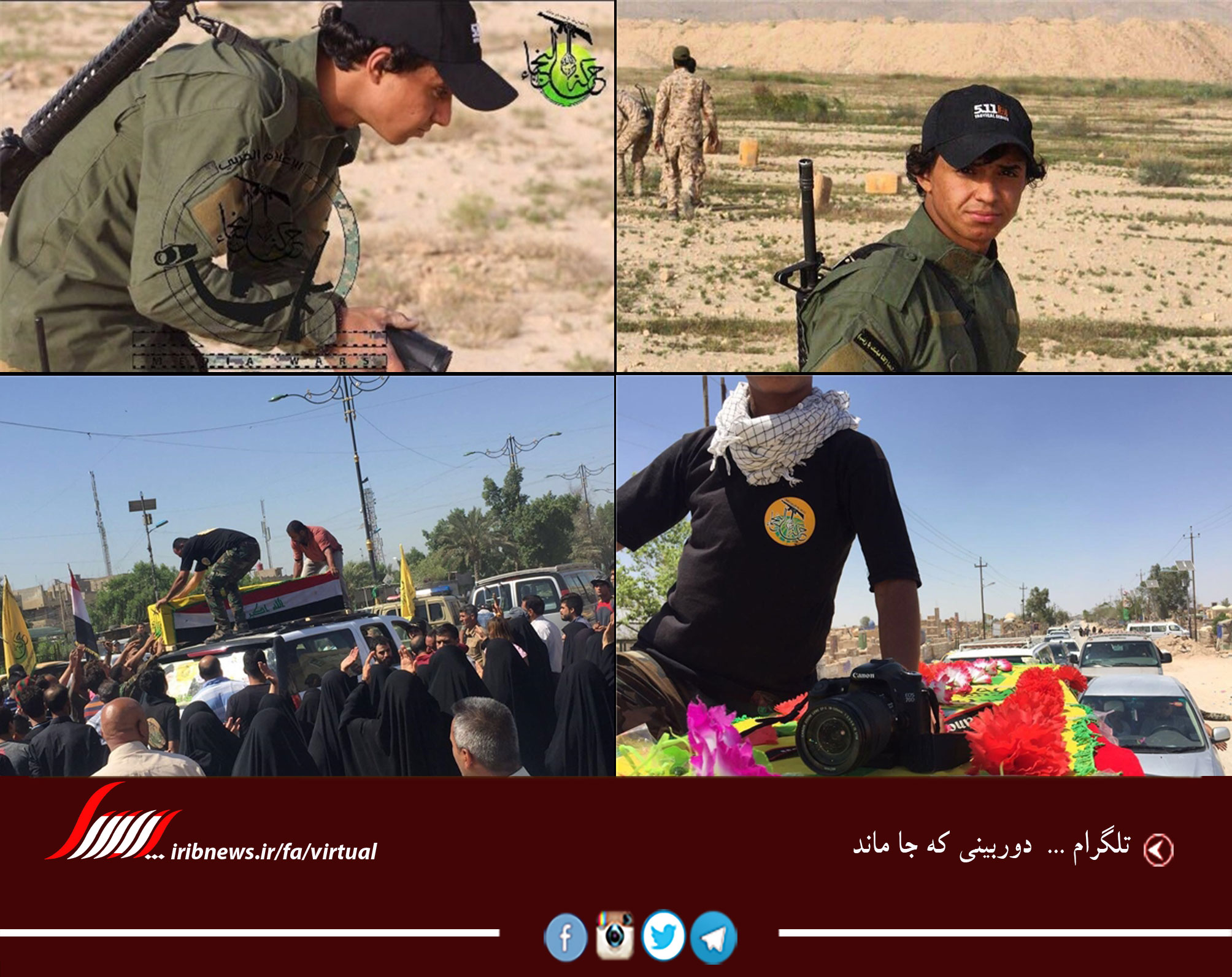 بنز عتیقه ۵ میلیاردی در ایران