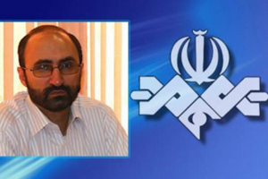 انتصاب در معاونت برون مرزی و شبکه آی فیلم