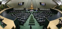 بیانیه مجلس شورای اسلامی در محکومیت سلب تابعیت رهبر دینی شیعیان بحرین