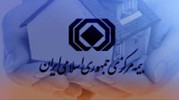 همگرایی و همفکری برای پیشبرد اهداف صنعت