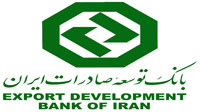 آمادگی بانک توسعه صادرات برای ارائه خدمات ارزی در اروپا آمادگی بانک توسعه صادرات برای ارائه خدمات ارزی در اروپا