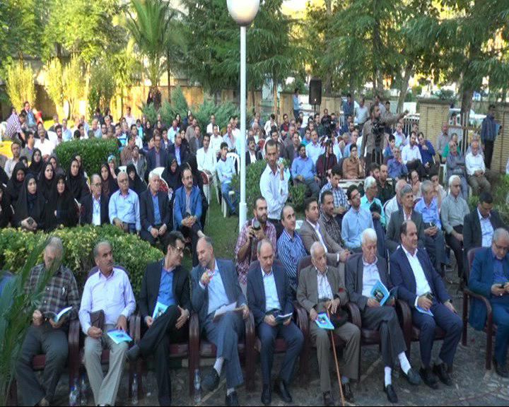 مراسم بزرگداشت دکتر معین در آستانه اشرفیه