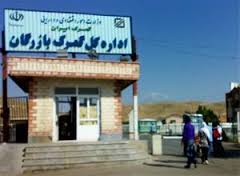 توقیف یک دستگاه تریلر قاچاق در گمرک بازرگان