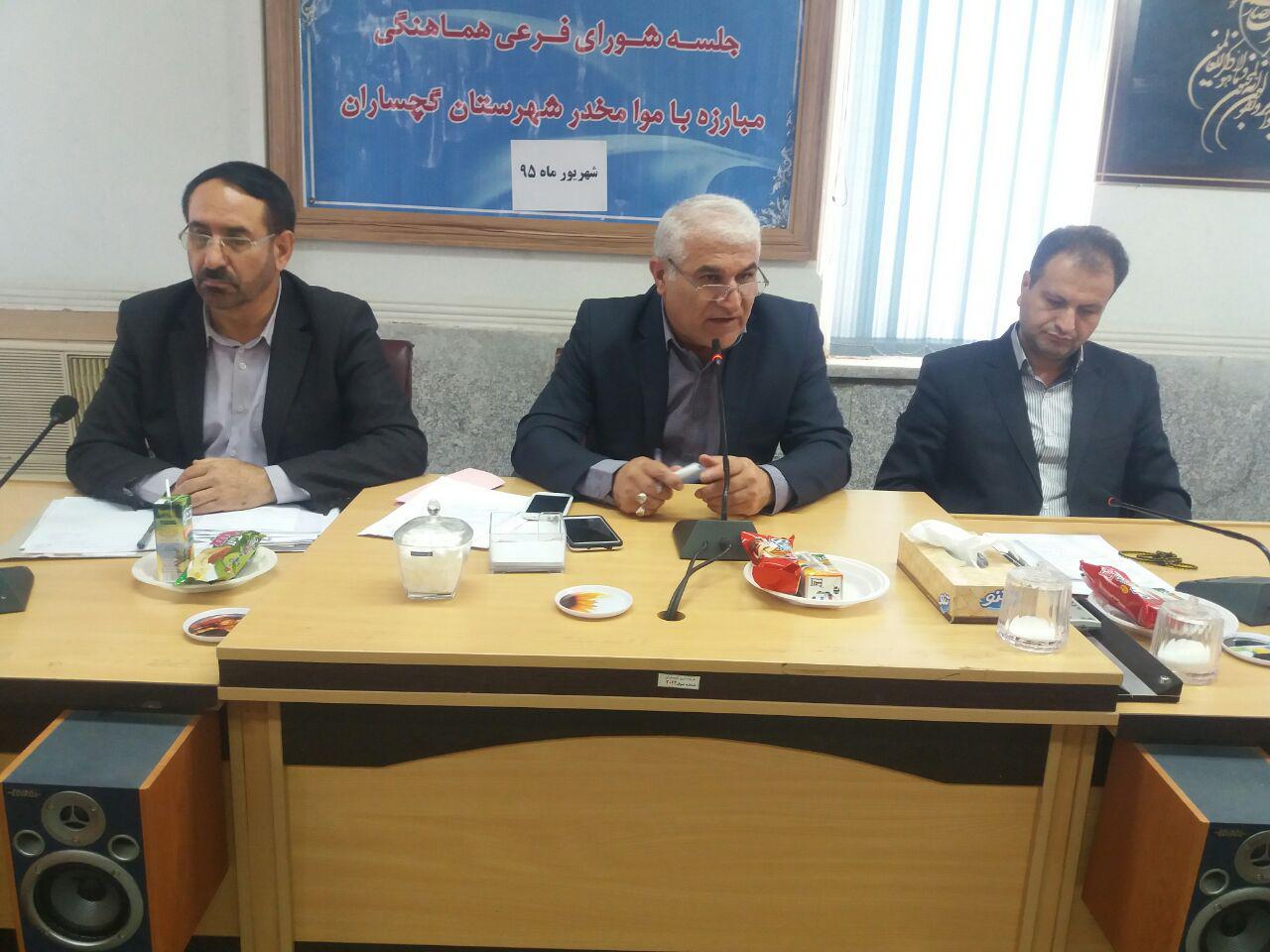 کشف 86کیلوگرم انواع مواد مخدر در شهرستان گچساران