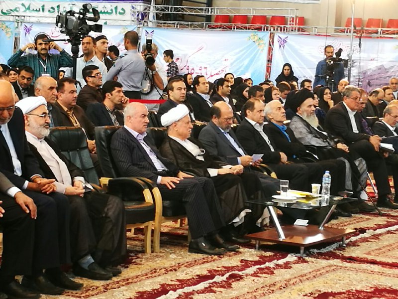 آغاز سال تحصیلی دانشگاه آزاد با حضور آیت‌الله هاشمی رفسنجانی