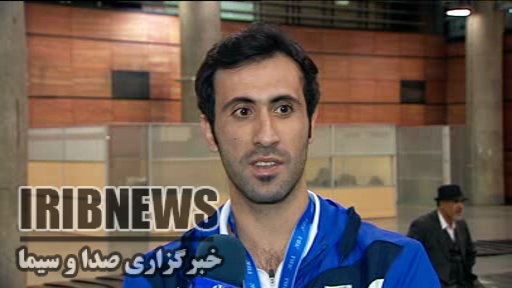 اسماعیل پور: با دست خالی افتخار بزرگی کسب کردیم