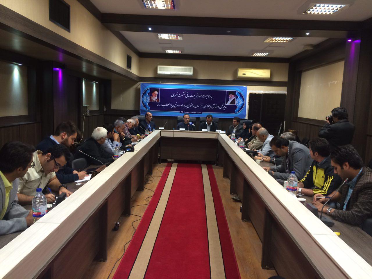 برگزاری یادواره 400 شهید ورزشکار در هفته تربیت بدنی