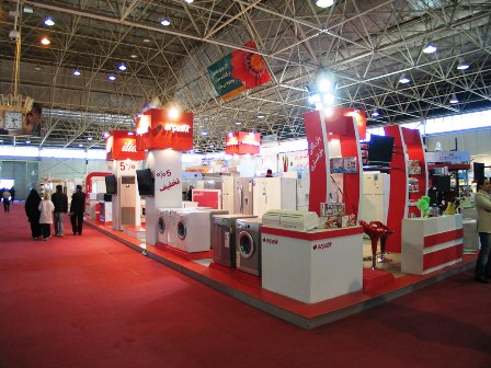 نمایشگاه بین‌المللی لوازم خانگی در شیراز