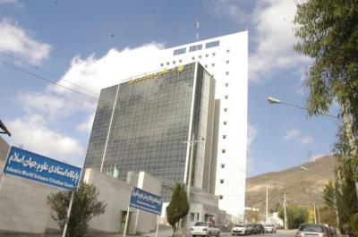 رشد کمیت تولید علم ایران