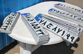 مهلت یک هفته‌ای پلیس راهور برای تعویض پلاک‌های ناخوانا