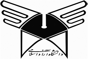 همه کد رشته محل های دانشگاه آزاد مجوز قانونی دارد