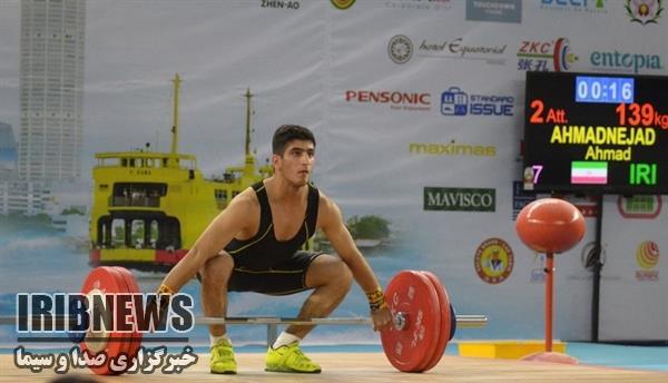 حضور وزنه بردار ملی پوش مهابادی در مسابقات وزنه برداری آسیا حضور وزنه بردار ملی پوش مهابادی در مسابقات وزنه برداری آسیا