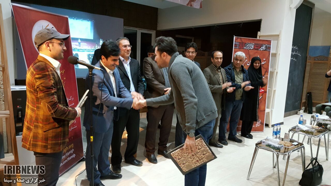 سوگواره ملی عکس حماسه محرم