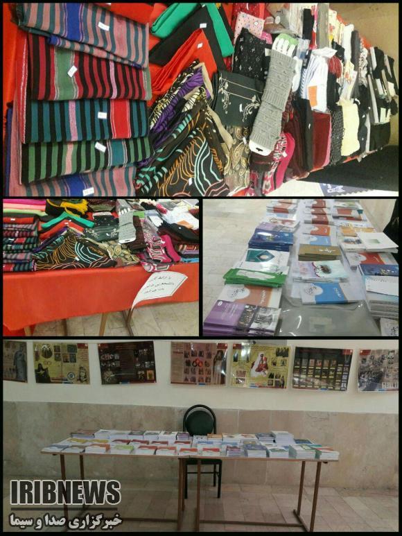 گشایش نمایشگاه جواهرانه در دانشگاه آزاد بیرجند