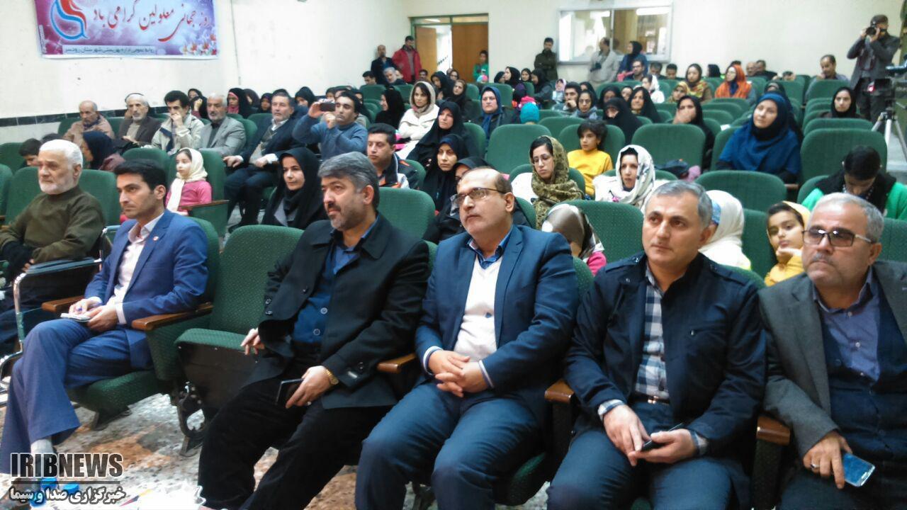 راه اندازی مراکز فراگیر کانون پرورش فکری در کشور راه اندازی مراکز فراگیر کانون پرورش فکری در کشور