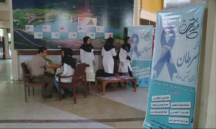 اجرای طرح دستان بهشتی در قزوین اجرای طرح دستان بهشتی در قزوین