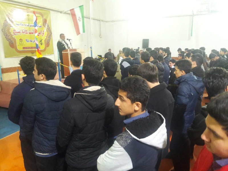 صبحگاه مشترک دانش آموزان رشت به مناسبت هفته بسیج