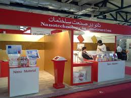 نمایشگاه استانی دستاوردهای پژوهش و فناوری یکم تا چهارم دی‌ماه امسال در اهواز