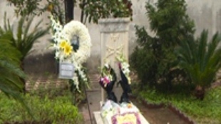 یادبود آرسن میناسیان ; نیکوکار گیلانی