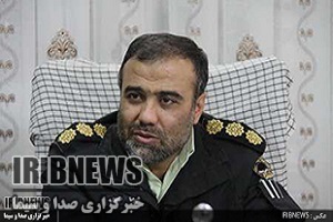 از ریزش کوه تا فوت کودک براثر عقرب گزیدگی از ریزش کوه تا فوت کودک براثر عقرب گزیدگی