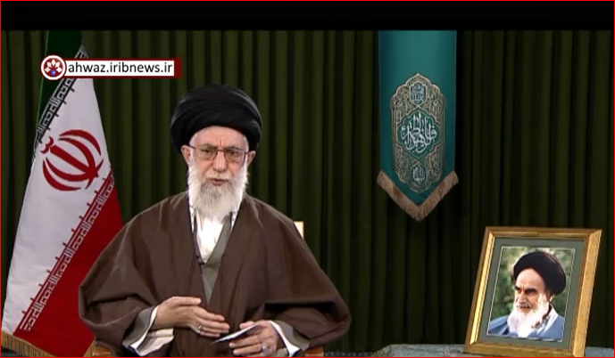 شعار سال مقام معظم رهبری