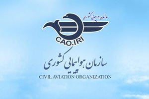 انجام 6447 پرواز داخلی و خارجی تا 2 فروردین