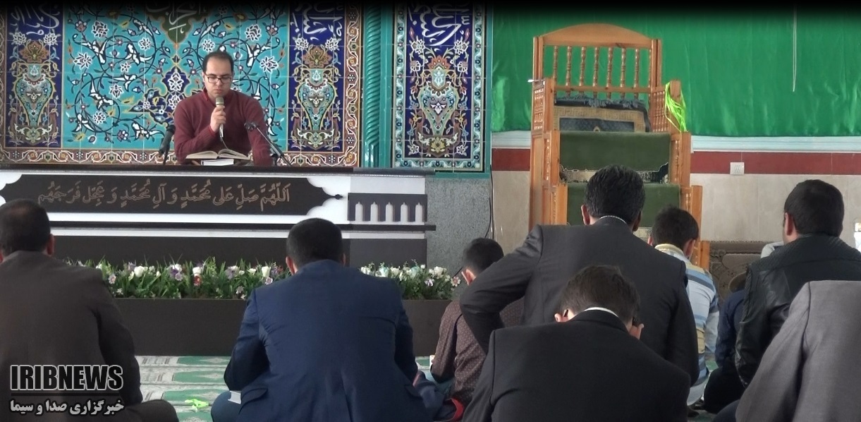 مسابقات منطقه ای قرآن کریم ویژه کارکنان نیروی انتظامی کردستان