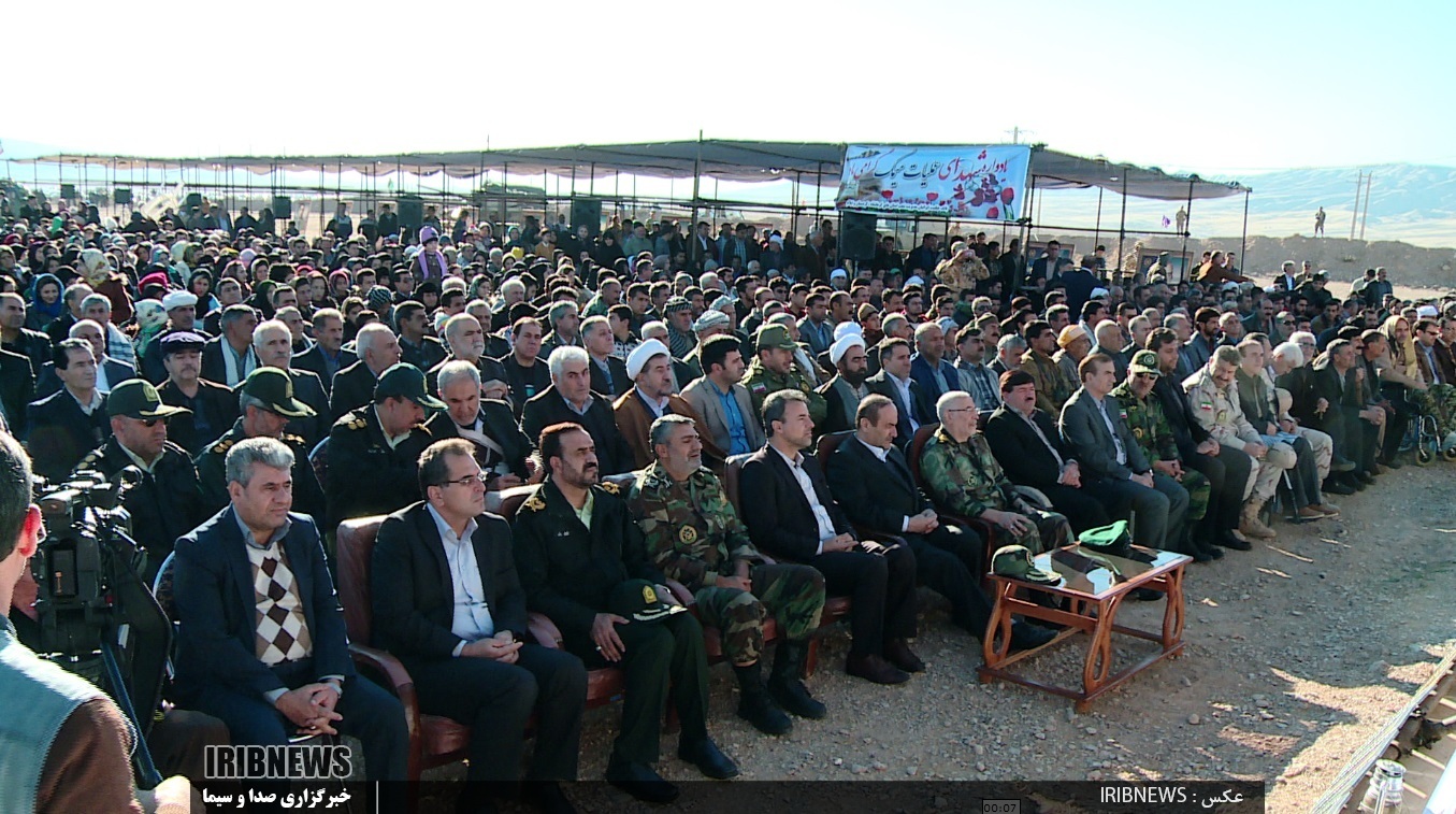 میمک نماد افتخار مردم استان ایلام + گزارش میمک نماد افتخار مردم استان ایلام + گزارش