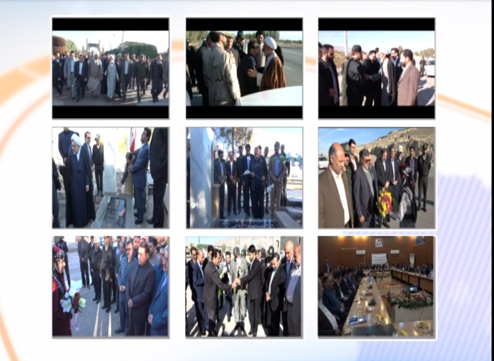 بررسی مسائل قضائی مناطق مختلف استان با حضور نمایندگان قوه قضائیه + فیلم