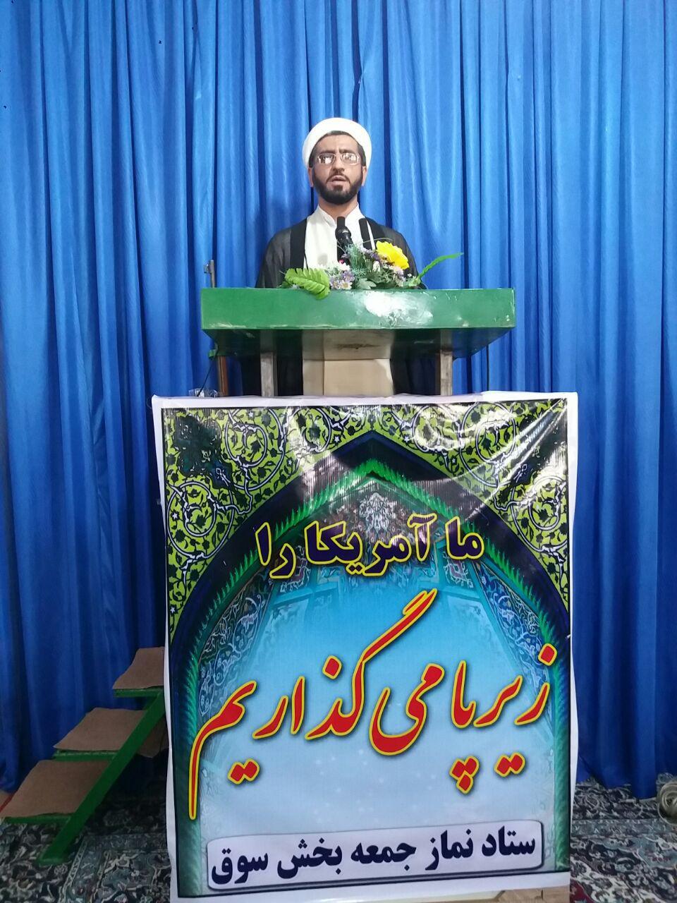 ۹ دی تجدید میثاق بین ملت و شهدا