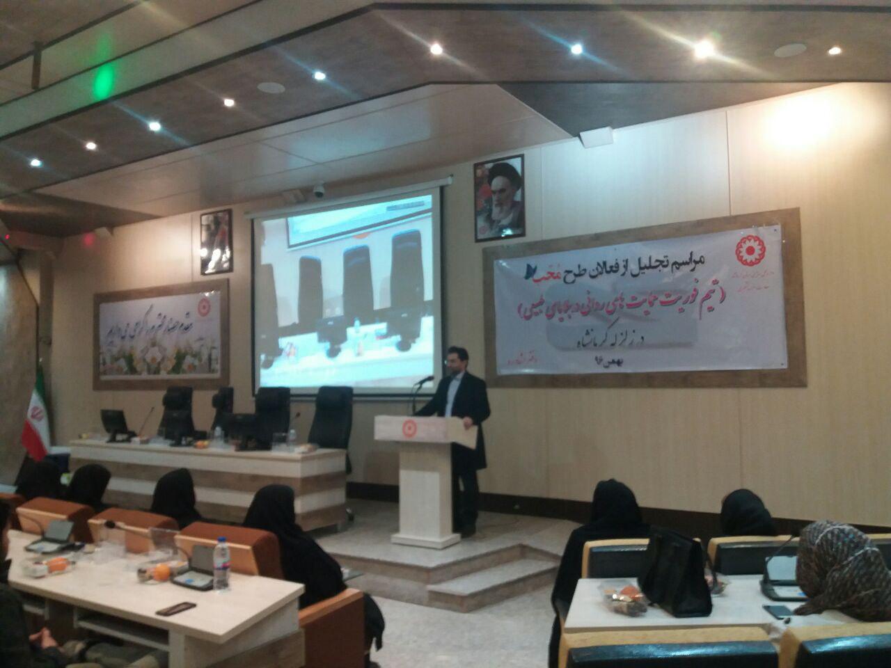 غربالگری روان شناختی ۷۵ هزار نفر از زلزله زدگان استان کرمانشاه غربالگری روان شناختی ۷۵ هزار نفر از زلزله زدگان استان کرمانشاه