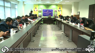 پرداخت وام اشتغال روستایی با سود6درصد پرداخت وام اشتغال روستایی با سود6درصد