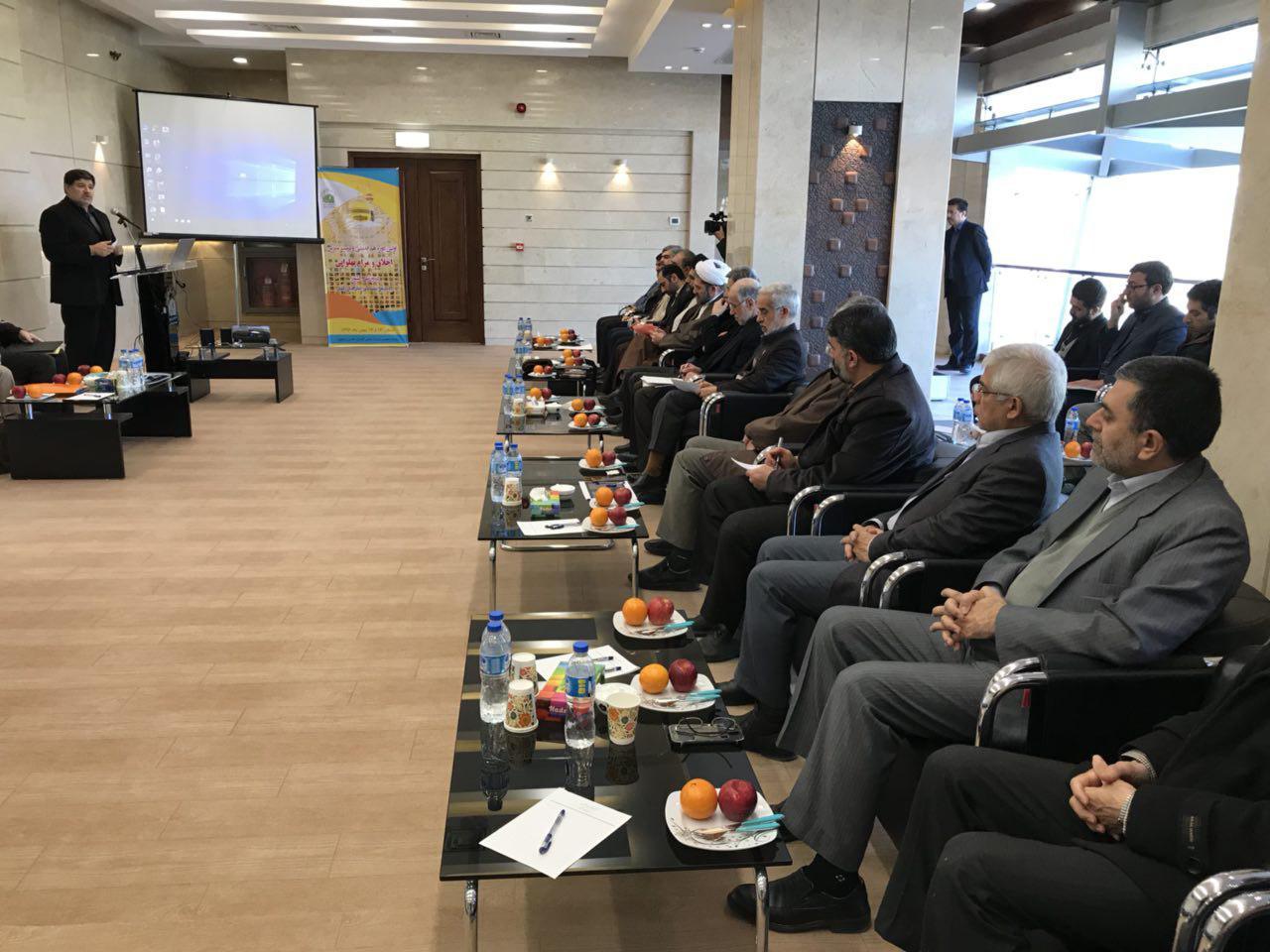 نخستین دوره هم انديشي و تربيت مدرس اخلاق در ورزش كشور