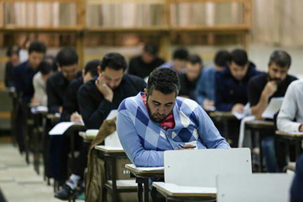 نتایج آزمون ارشد پیام نور