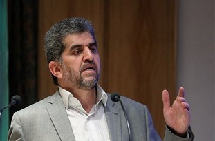 اختصاص کرسی طب سنتی جهان به ایران